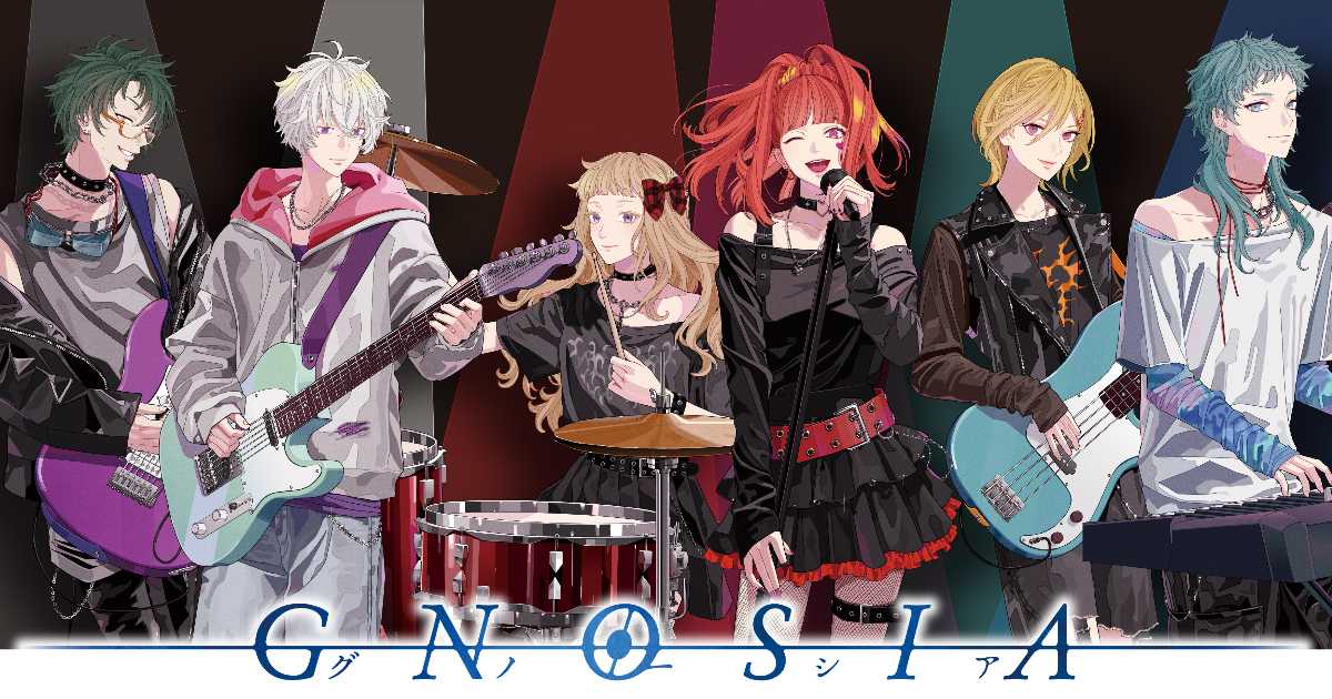 テーマは学園祭！ 人狼アドベンチャー『グノーシア』コラボカフェが9月19日開催