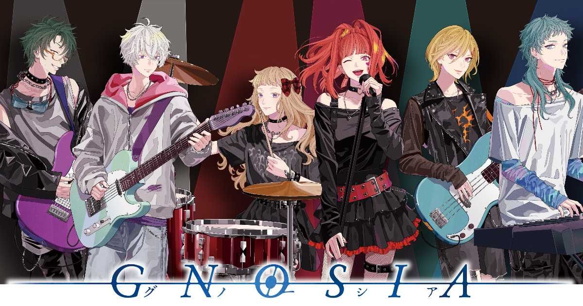 テーマは学園祭！ 人狼アドベンチャー『グノーシア』コラボカフェが9月19日開催